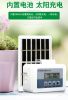 Smart Automatic Watering Timer Solar Energy Garden Drip Irrigation